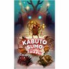 Kabuto Sumo: Swarm &ndash; Uitbreiding voor Behendigheidsspel | Allplay