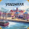 Yokohama &ndash; Strategisch bordspel - Synapses Games