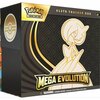 Pok&eacute;mon: Mega Evolution Elite Trainer Box: Gardevoir &ndash; Elite trainer box &ndash; The Pok&eacute;mon Company Inte