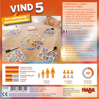 VIND 5 (7+)
