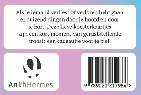 Koesterkaartjes bij Verlies