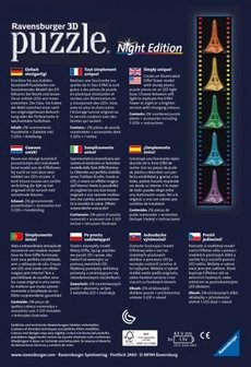 Sneller, sneller, sneller