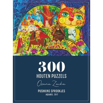 Pushkins Sprookjes - Puzzel (300)