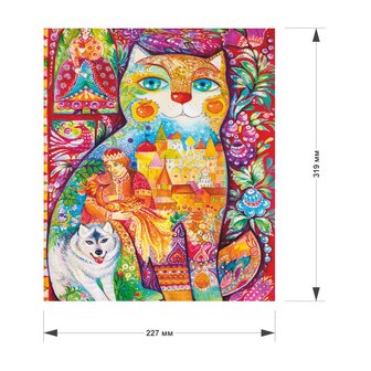 Ivan Tsarevich en de Grijze Wolf - Puzzel (180)