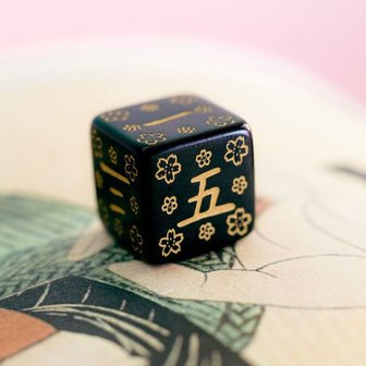 Japanese Dice Set: Deep Night Firefly (7)
