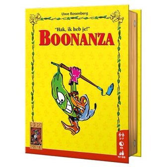 Boonanza: 25 Jaar Jubileum Editie
