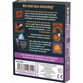 De Weerwolven van Wakkerdam: Karakters