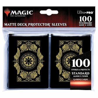 Plains Deck Protector Sleeves (100) for Magic: The Gathering
