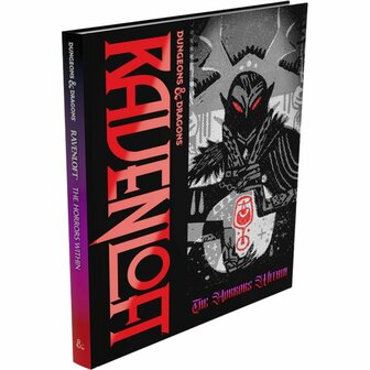 Dungeons &amp; Dragons Ravenloft: The Horrors Within Alternate Cover &ndash; Rollenspelboek &ndash; Wizards of the Coast