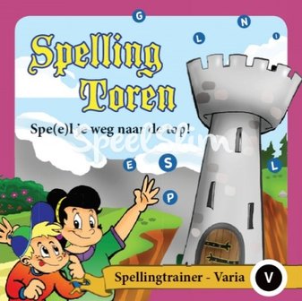 Spellingtoren: Extra B - Varia