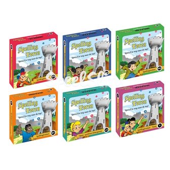 Spellingtoren: Extra B - Varia