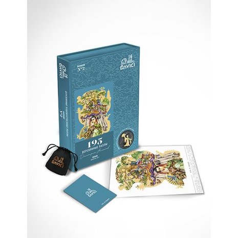 Japan - Houten Puzzel DaVICI (195)