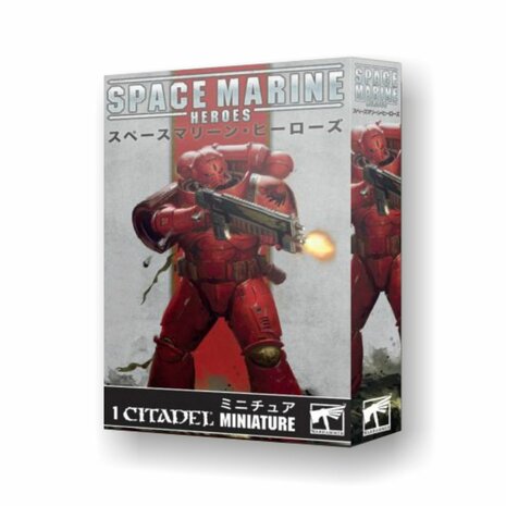 Warhammer 40,000 - Space Marine Heroes 2022: Blood Angels Collection One