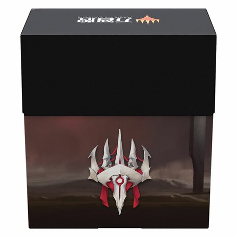 MTG: Phyrexia: All Will Be One - Prerelease Pack