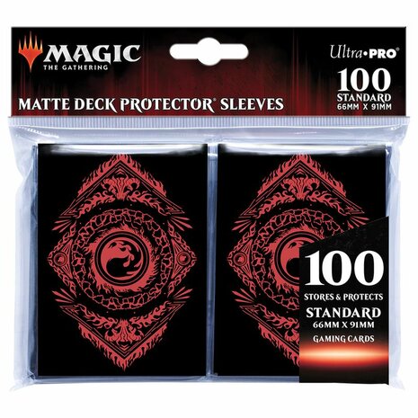 Mountain Deck Protector Sleeves (100) for Magic: The Gathering