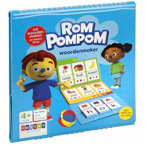Rompompom Woordenmaker