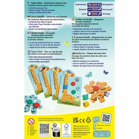 Style Safari (3+) &ndash; Memoryspel &ndash; HABA