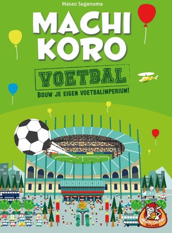 Machi Koro: Voetbal