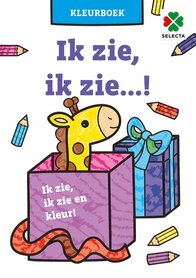 Ik zie, ik zie Kleurboek