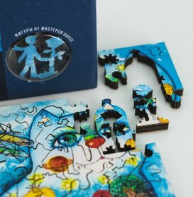 De Sprookjesprins - Puzzel (35)