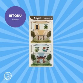 Bitoku: Promo 1