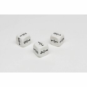 Reken Dobbelsteen Breuken D6 (15 mm) – (1 STUK) Breukendobbelsteen – Spielematerial