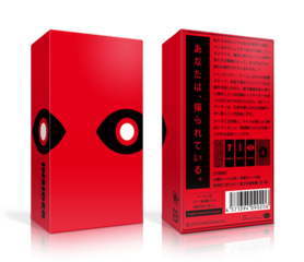 Insider [ENG/FR/DUITS]