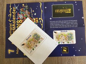 Promo Alubari: A Nice Cup of Tea: Hookah