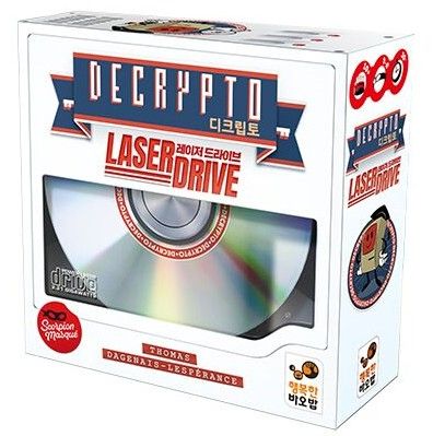Afbeelding van het spelletje Decrypto: Expansion #01– Laserdrive [EN]