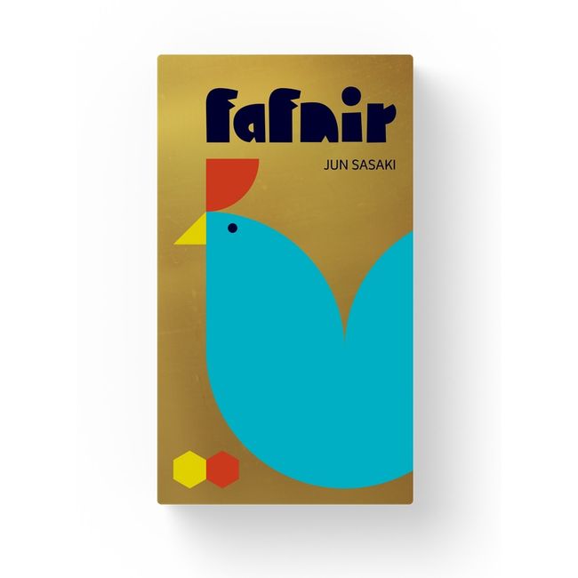 Afbeelding van het spelletje Fafnir