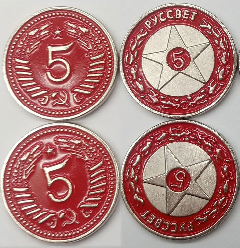 Afbeelding van het spelletje Scythe: Red $5 Coins