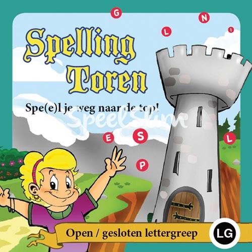 Afbeelding van het spelletje Spellingtoren: Extra A - Open/Gesloten Lettergrepen